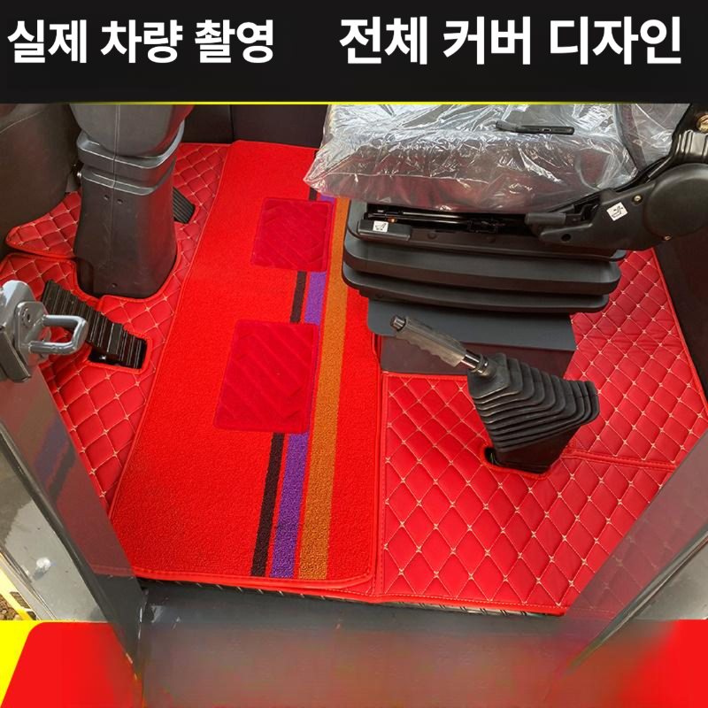 굴삭기운전석발매트 연습 중장비 훈련 조종 레버 면허 포크레인 운전 세트 기능 - 상세 이미지 3