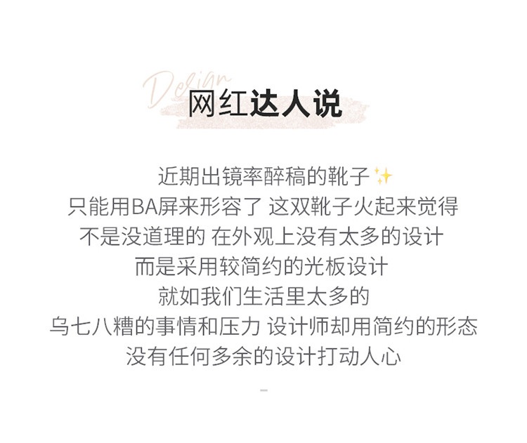여름 망사 부츠 시원한 통기성 키높이 청키 통굽 뒷 지퍼 편안한 착용감 데일리 가죽 메쉬 - 상세 이미지 4