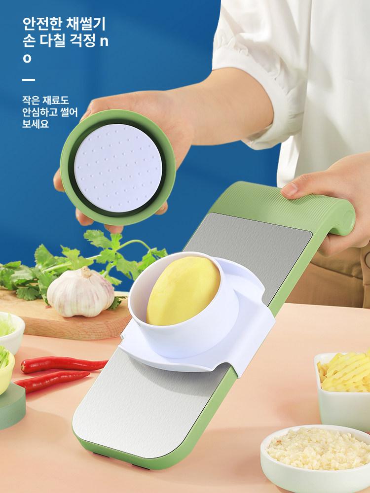 다기능 야채 슬라이서 감자 서진이네 무 당근 채칼 3날 자석 기능 - 상세 이미지 2