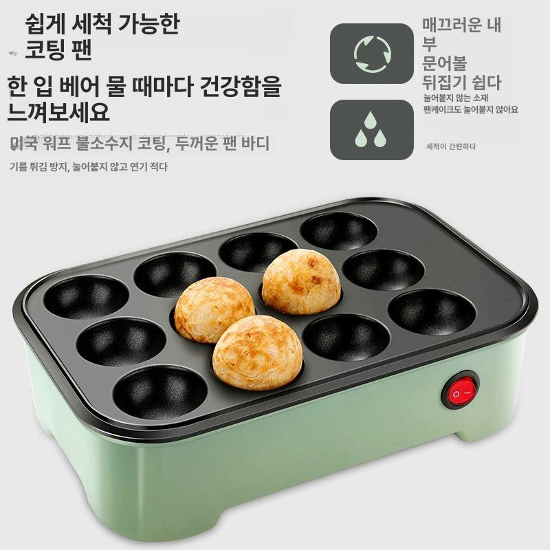 가정용 12구 타코야끼 팬 틀 기계 마차그린 (뚜껑 있음) - 상세 이미지 3