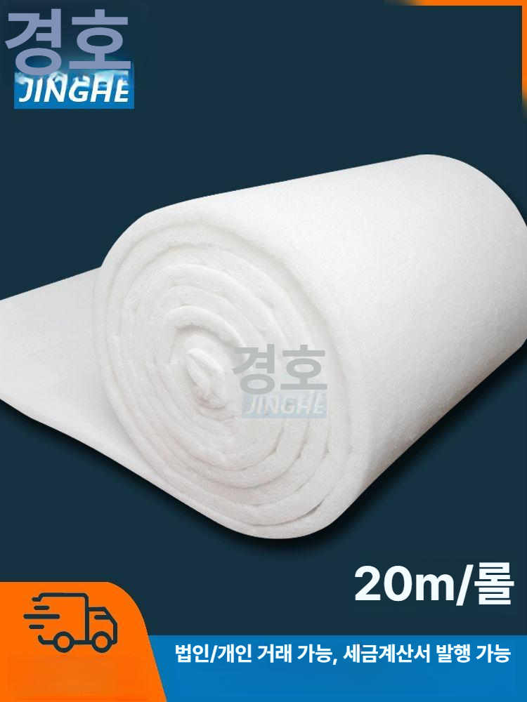 공기 필터 부직포 먼지 제거 정화필터 산업용 필터지 공조기필터 흡입구 여과솜 크린룸 - 상세 이미지 3