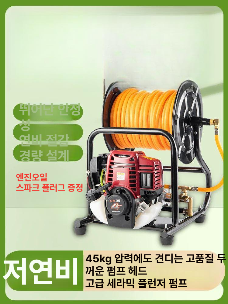 엔진고압분무기 휘발유 가솔린 치파랠리 호스 농사 방역 고압분무기 전동 압축 농업용 과수원 - 상세 이미지 3