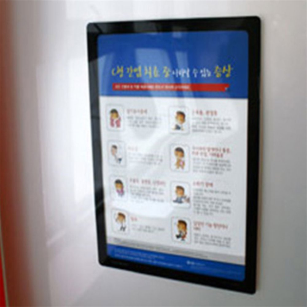 인기픽 포켓패드 A5 게시판제작 아파트게시판 - 상품 이미지