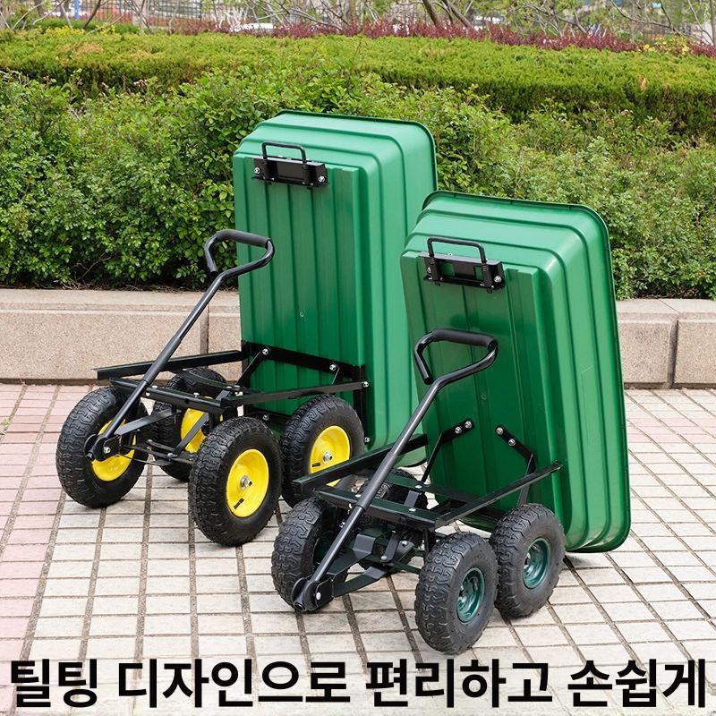 농업용 핸드카트 대형 운반차 에어바퀴 리어카 트럭 소형 그린 공기압 바퀴 - 상세 이미지 3