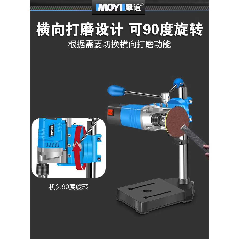 소형 벤치 드릴 고출력 산업용 고정밀 펀칭 밀링 머신 1200W - 상세 이미지 4