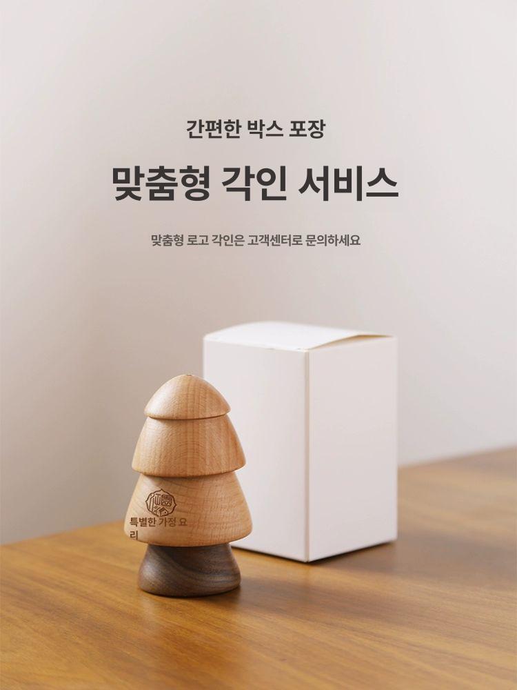 고급스러운 원목 우드트리 이쑤시개통 요지통 내추럴우드 작은 나무 - 상세 이미지 5