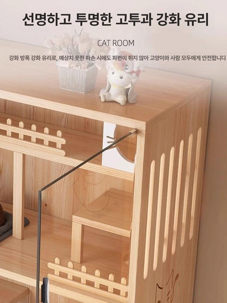 고양이 호텔장 대형 사육장 별장 놀이터 캐비닛형 캣빌라 월넛컬러 120x60x180 빌라 파노라마 전문가 현장설치 - 상세 이미지 5