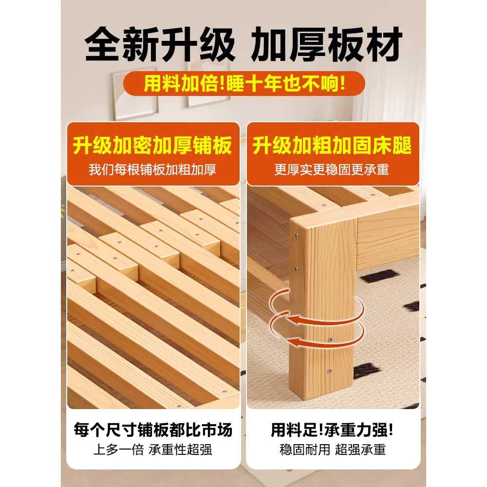 접이식 소파 침대 원목 확장형 침실 베드 프레임 180x60x100 - 상세 이미지 3