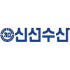 신선수산 로고