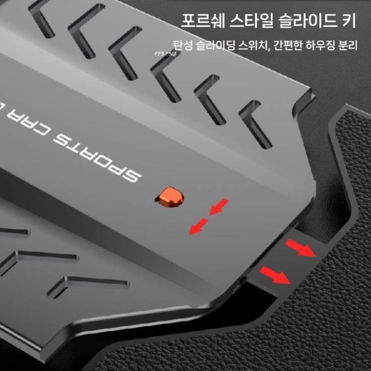 레드매직 11프로 케이스 티타늄 메탈 슈퍼카 디자인 버클 커버 - 상세 이미지 3