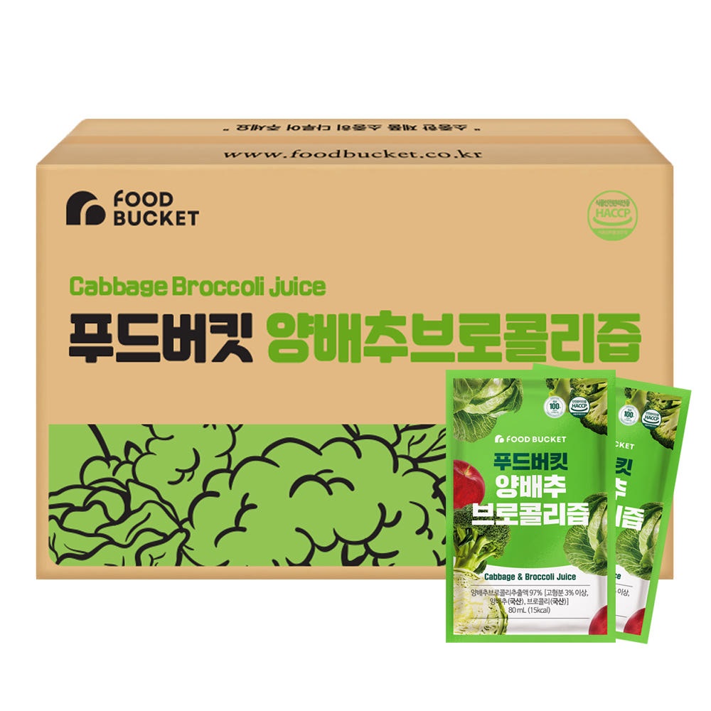 푸드버킷 양배추브로콜리즙 양배추즙 100포, 1개 제품 이미지