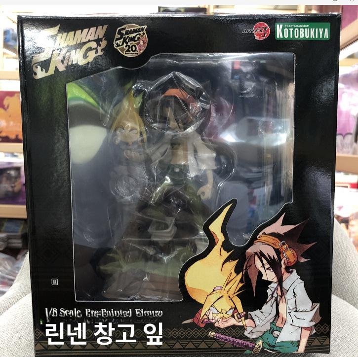 샤먼킹 피규어 아사쿠라 요우 하오 소울 장식 선물용 샤먼킹 - 요우 - 상세 이미지 5
