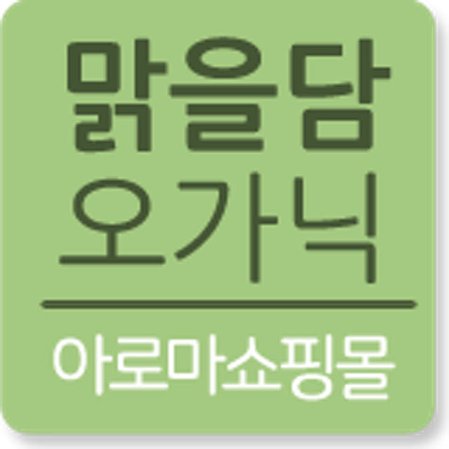 보타닉 잉글랜드 유기농 호호바 캐리어 오일 냉압착 비정제 100ml