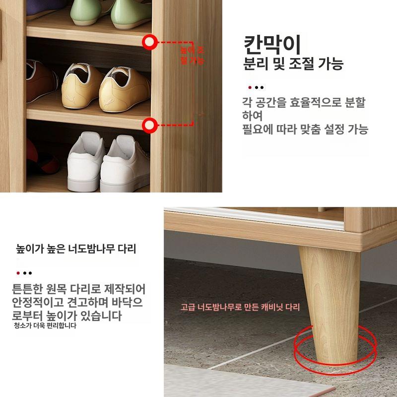 신발장 슬라이딩 미닫이 알루미늄 레일 현관 반투명 현 수납장 보관함 도어 - 상세 이미지 4