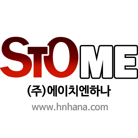 스토움 스토어 로고