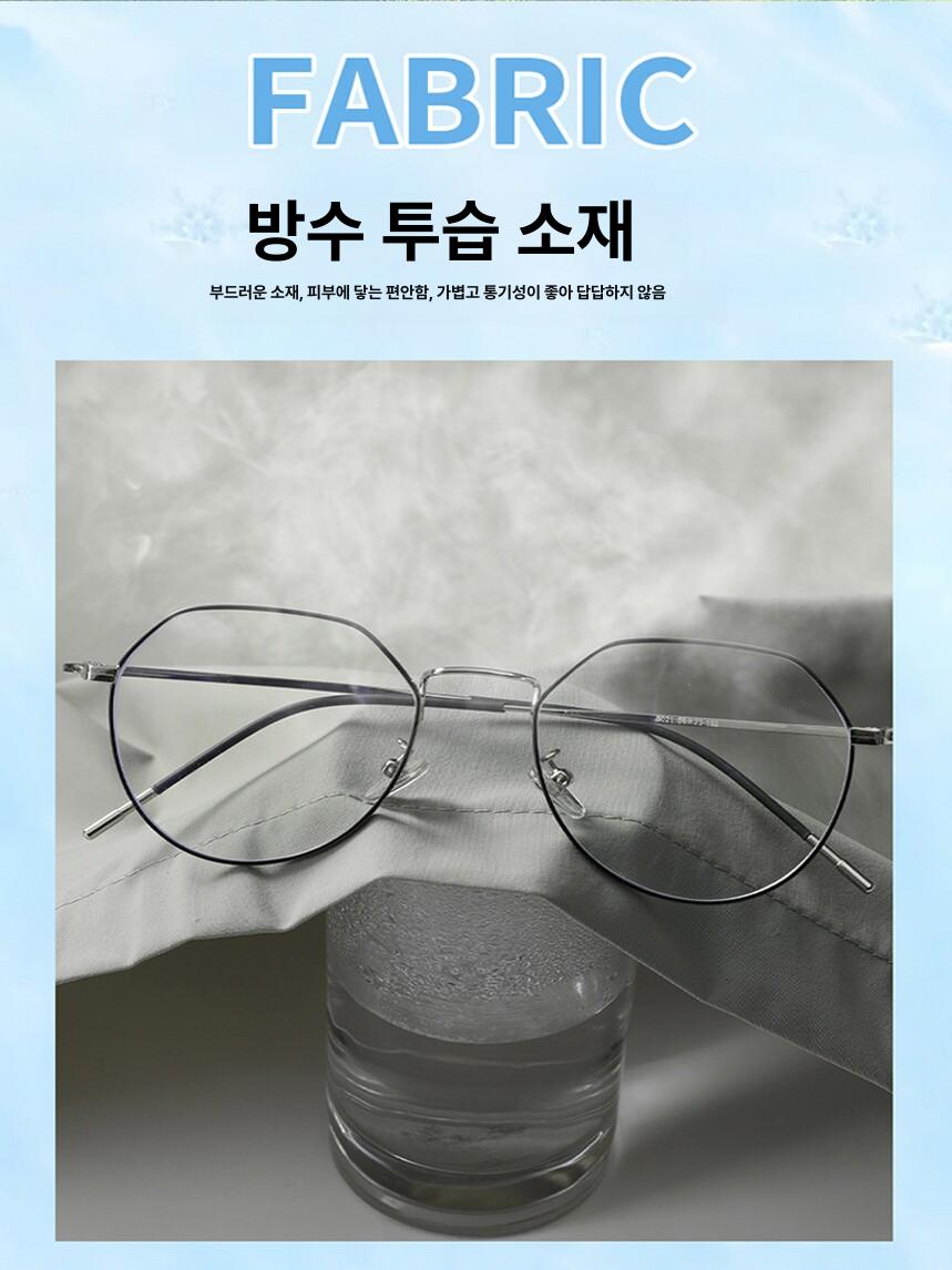 UPF50 플러스 남성 아이스 실크 자외선 차단 작업복 여름용 잉크블루 L - 상세 이미지 4