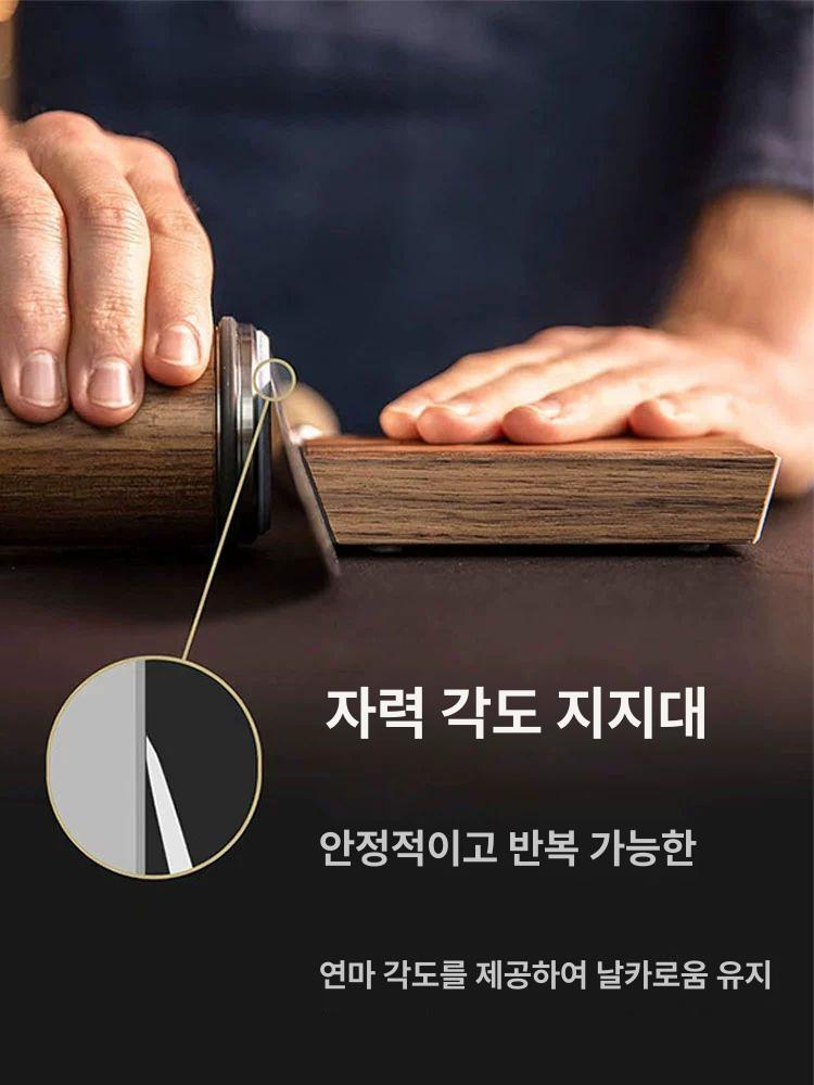 롤링 샤프너 주방 연삭기 A.롤러 우드 연마기 우드패턴 그레이 가죽 화이트 코런덤 1개 - 상세 이미지 3