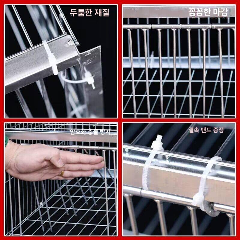 케이지 새 포획틀 철망 트랩 야생 포획망 비둘기 새덫 보호 구조망 퇴치 포획 조류 덫 - 상세 이미지 3