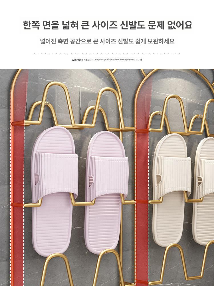 욕실화거치대 선반 철제 벽부착 욕실 정리 부착식 접착식 신발 거치대 걸이 실내화 현관 - 상세 이미지 5