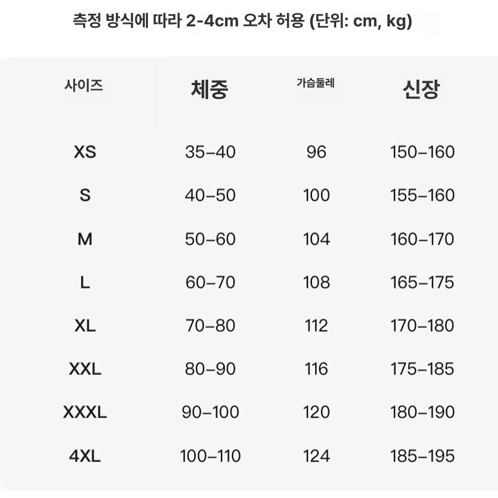 여름용 UPF50 아이스 실크 긴팔 후드 티셔츠 1 라운드넥 XS - 상세 이미지 5