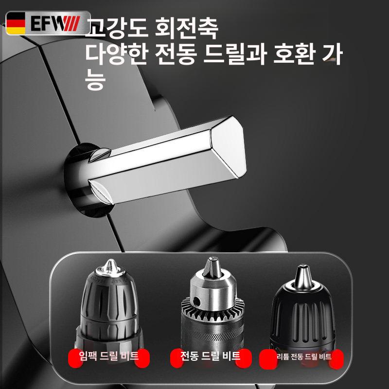 전동쇠톱 변환기 전동드릴 목공 3톱날 잔가지 양손 경철 터빈+퀵체인지 6개 이미지 6