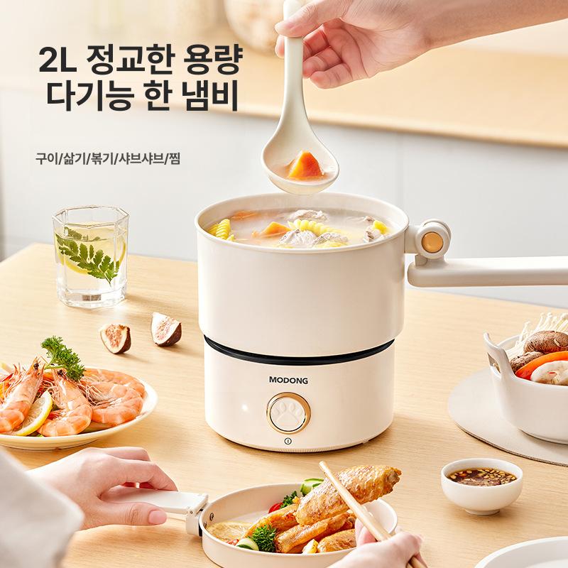 캠핑용 충전냄비 휴대용 스토브 전기 충전식 버너 차박 [pH 1~2로 조절 가능] - 상세 이미지 3