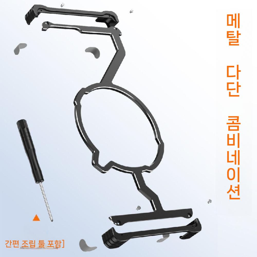 레드매직 11프로 케이스 통기성 메탈 아머 프레임 냉각 커버 - 상세 이미지 4