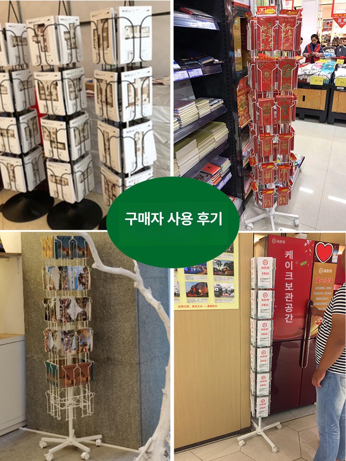 매거진 엽서거치대 팜플렛 블랙 철제 이동식 바퀴형 회전 리플렛 브로슈어 전시 스탠드 A6 A6 블랙 로고링 - 상세 이미지 5