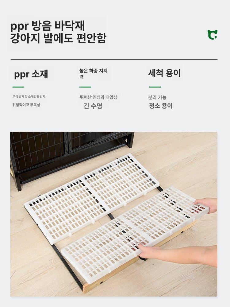 대형견사 켄넬 울타리 하우스 철제 펫 철장 개집 야외 D 사각 튜브 104x75x90cm 원목 강아지 케이지 - 상세 이미지 5