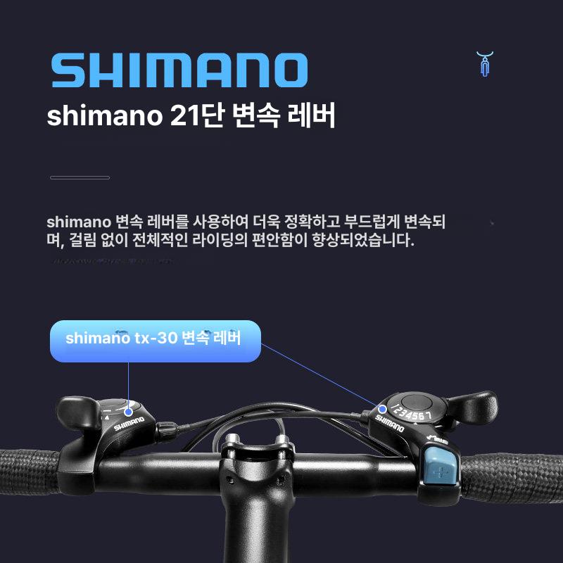 로드자전거 완성차 출퇴근용 경량 화이트 레이싱 입문용 사이클 고속 주행 경륜 스타일 스포츠 자전거 - 상세 이미지 4