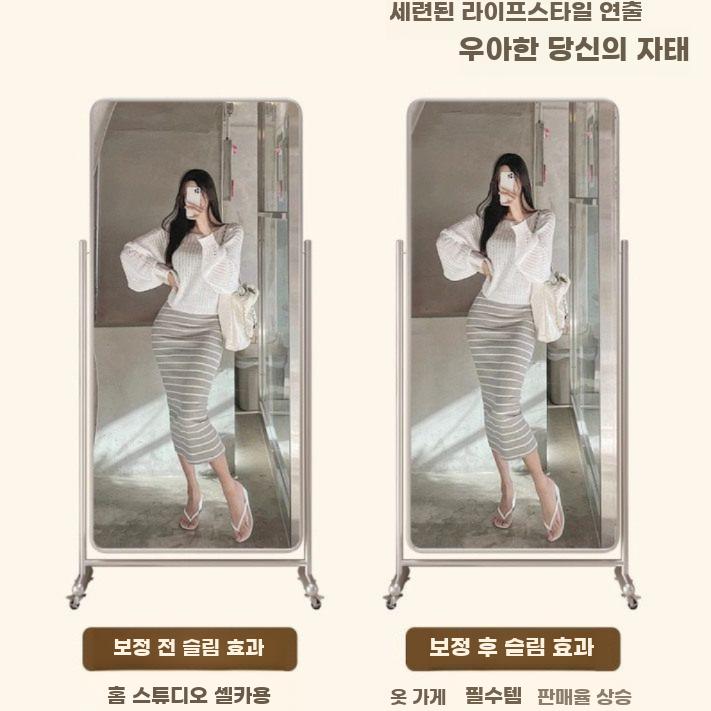 이동식 전신 거울 바닥형 의류 매장용 가정용 미러 화이트 166x60 - 상세 이미지 4