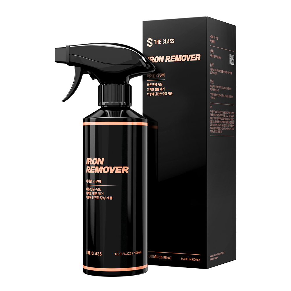 더클래스 아이언 리무버 철분제거제 500ml