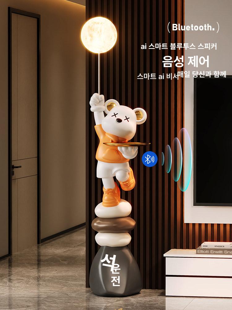 곰돌이 사이드 테이블 현관 협탁 수납 거실 곰트레이 피규어 대형 트레이 선반 이동식 - 상세 이미지 2
