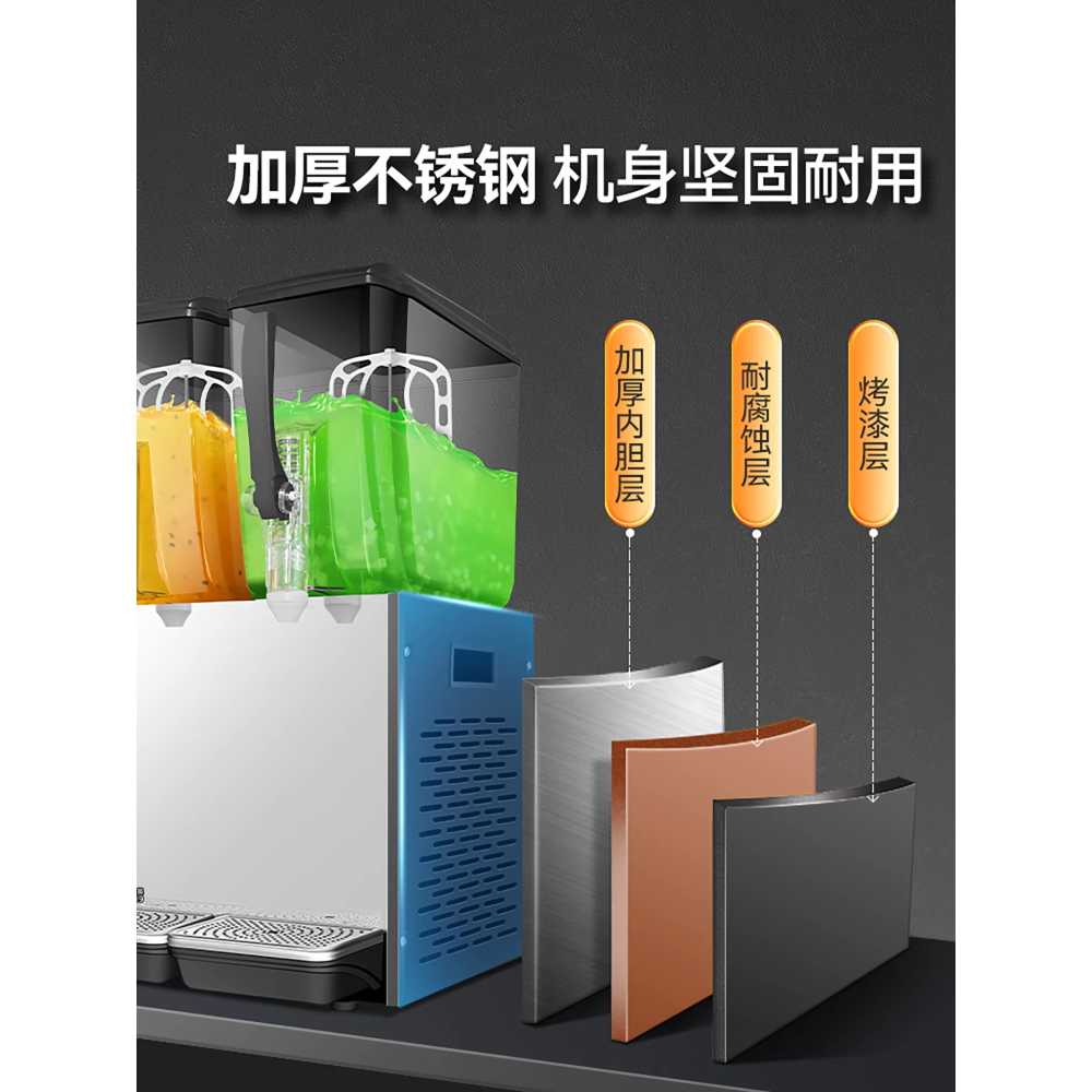 업소용 음료 디스펜서 조식 뷔페 용 주스기 블렌딩 12L 2기통 냉장 이미지 6