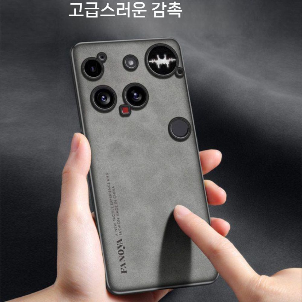 낫싱폰3 보호 케이스 실리콘 슬림 무광택 양가죽 스웨이드 커버 - 상세 이미지 4