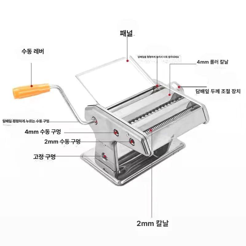 수제담배 커팅기 담배잎 분쇄기 스텐 그라인더 연초 수동 스테인리스스틸 3날 - 상세 이미지 3