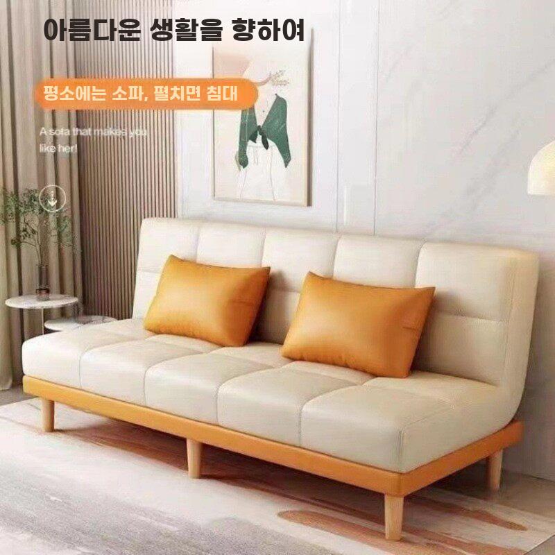 소파베드 1인용 소파 침대 겸용 원룸 간이 좌식 오렌지 1.2m - 상세 이미지 4