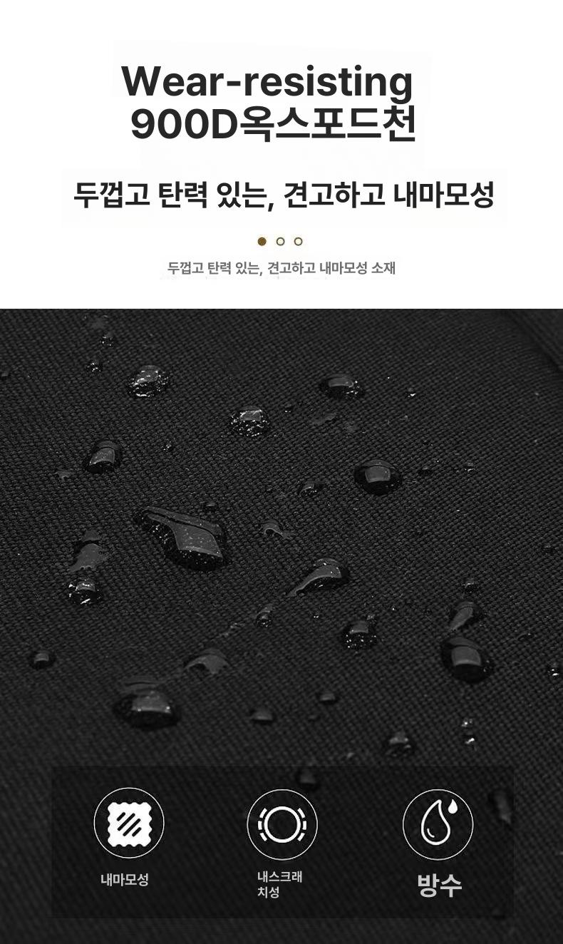 바퀴큰 웨건 산악용 접이식 블랙 이지캐리 캠핑 오프로드 5인치 소형 가정용 - 상세 이미지 4