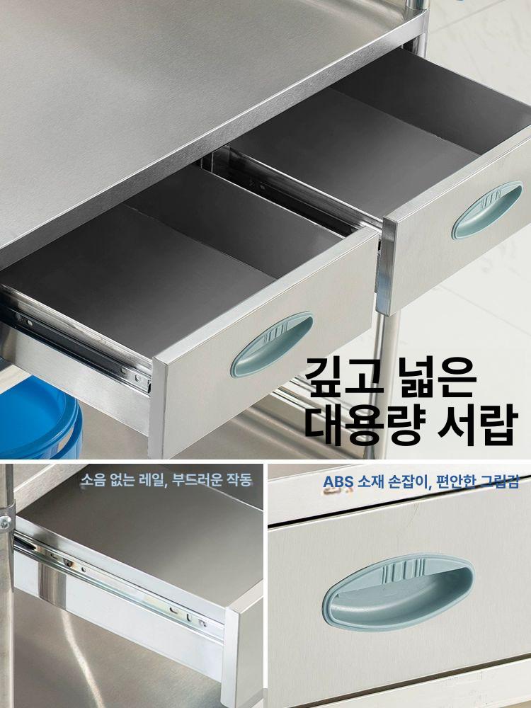 수액걸이 카트 의료용 트롤리 병원용 간호사 스몰 디럭스 이중 60x40x86 주사봉 포함 패키지 1 0x0x0cm - 상세 이미지 4