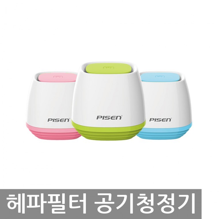 피센 TS-E109 차량용공기청정기 실내겸용 헤파필터 - 상품 이미지
