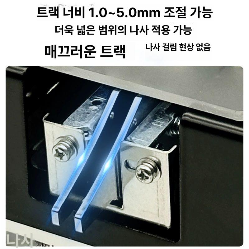 나사 정렬기 자동 라인용 공급 기계 제조 디지털 계산 보급형 자동나사정렬기 배열 계수기 - 상세 이미지 4
