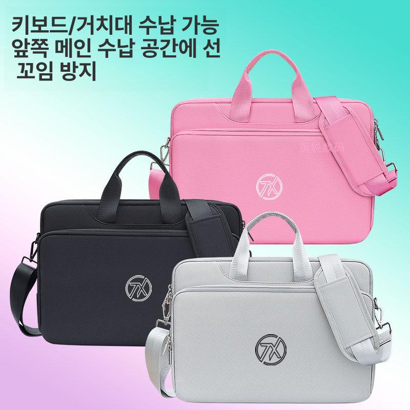 노트북가방 심플 핸드백 무선마우스 게이밍 라지 클래식 마이카그레이 15.6인치 - 상세 이미지 2