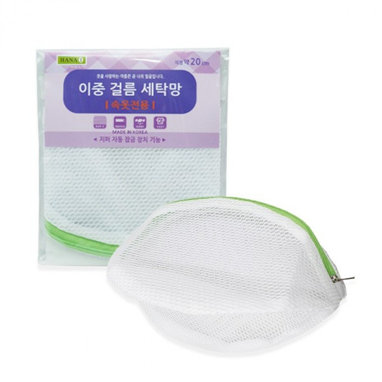 국산 이중 세탁망 속옷 전용 하나원 빨래망 - 상품 이미지