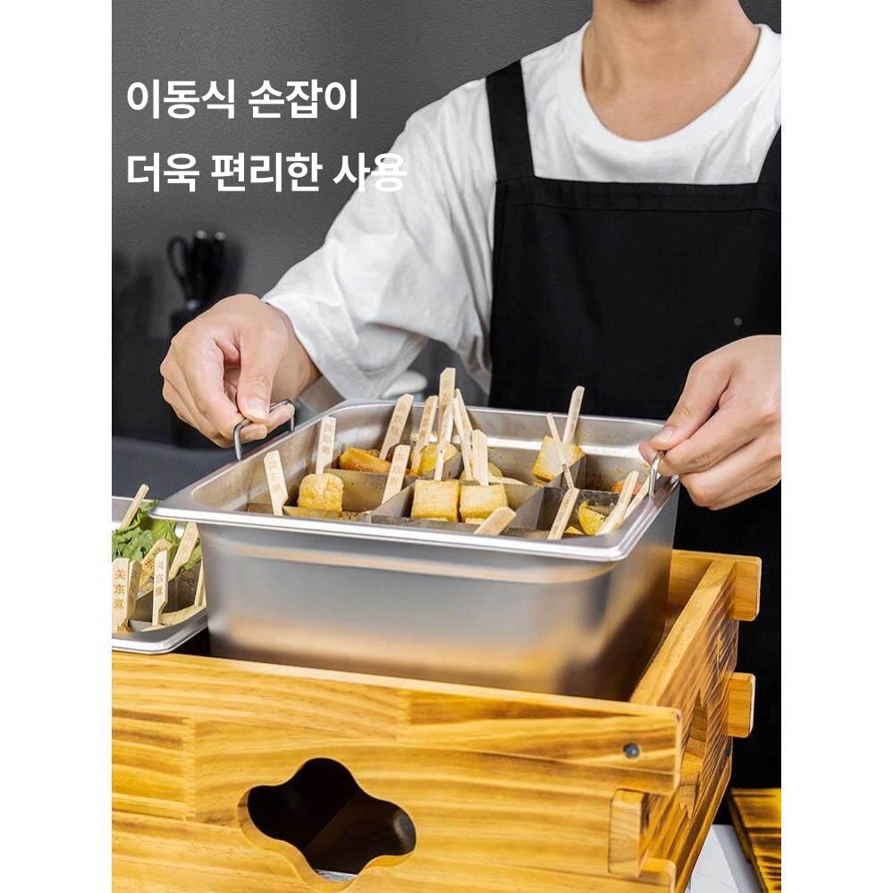 어묵 기계 가정용 꼬치어묵 전기 어묵조리기 2구 분리형 스테인리스 우드 바디 온도조절 골드 - 상세 이미지 4