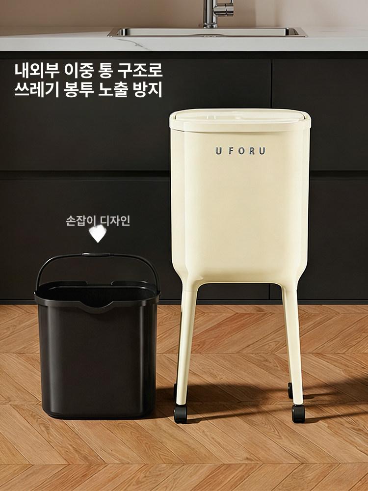 다리높은 주방 쓰레기통 롱다리 음식물 휴지통 크림화이트 크림화이트 기본 프레스링 - 상세 이미지 3