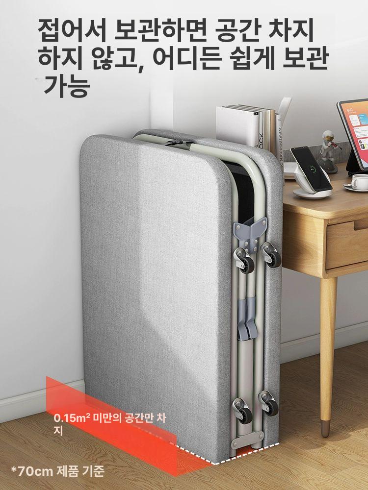 보건실 침대 양호실 진찰대 간이 기본형 몽땅 상품 플라스틱 베드 병실 요양원 주사실 철제 - 상세 이미지 3