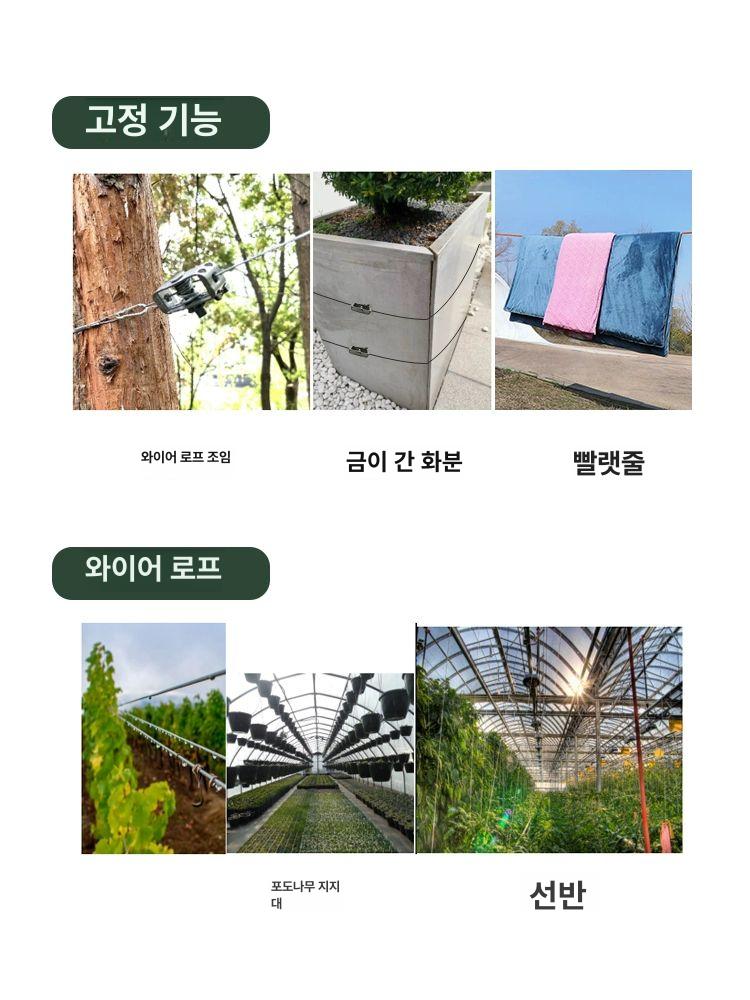 와이어로프 깔깔이 원치 장선기 장치 인장기 상품 파워 클램프 윈치 텐셔너 크랭크 더블 - 상세 이미지 5