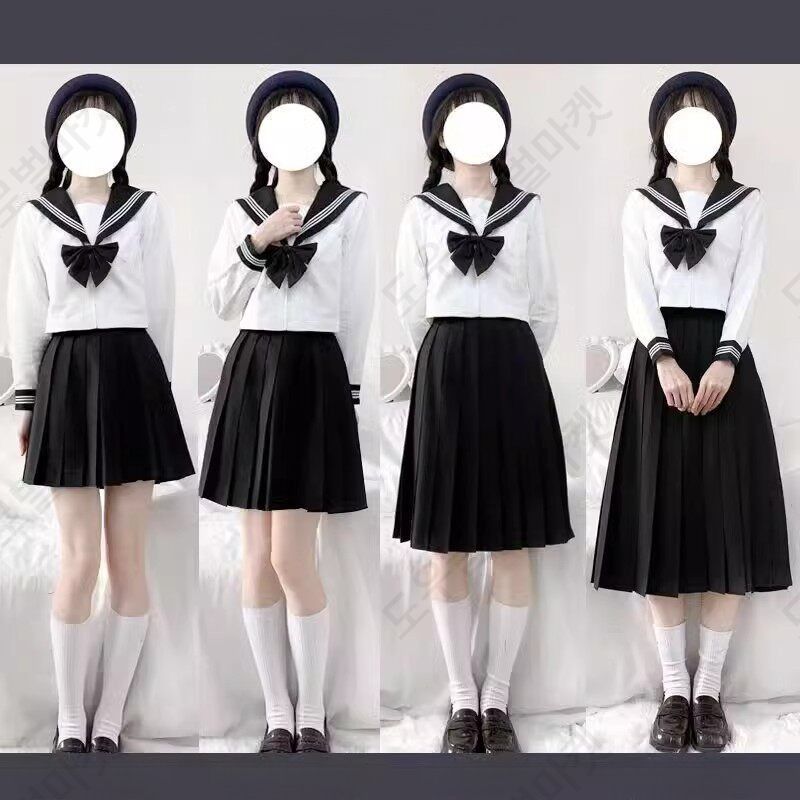 유니폼치마 빅사이즈 치마 스커트 오피스 상담실장 공연 - 상품 이미지