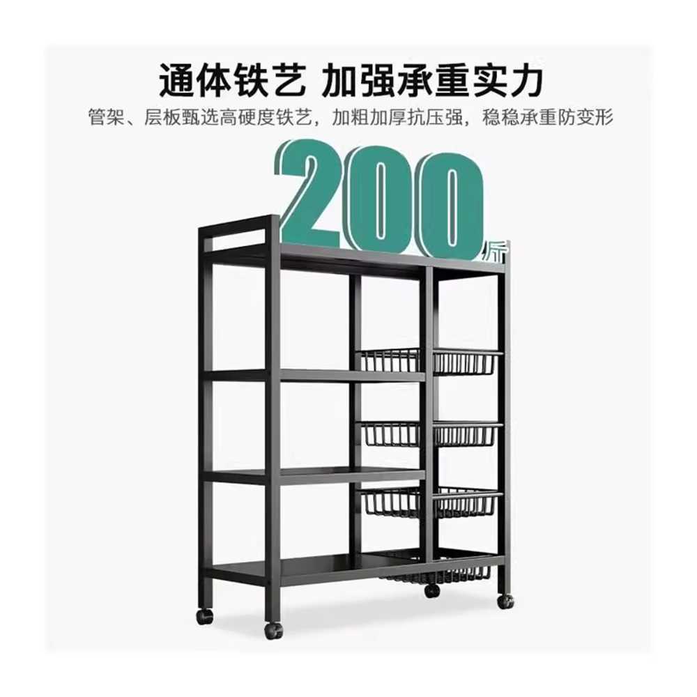 선반 다용도실 팬트리 가정용 주방 용 수납 발코니 보관함 50cm 이미지 6