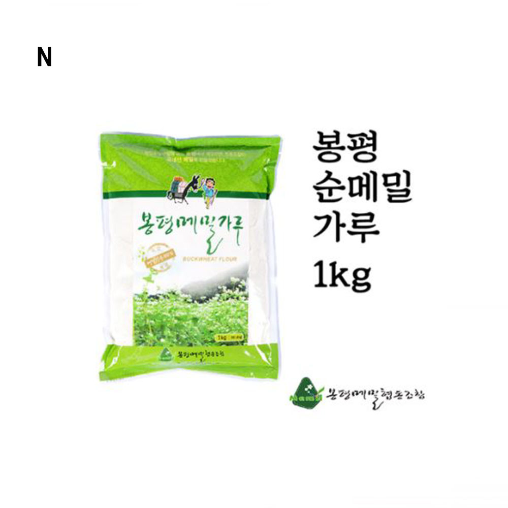 봉평순메밀가루 1Kg - 상품 이미지